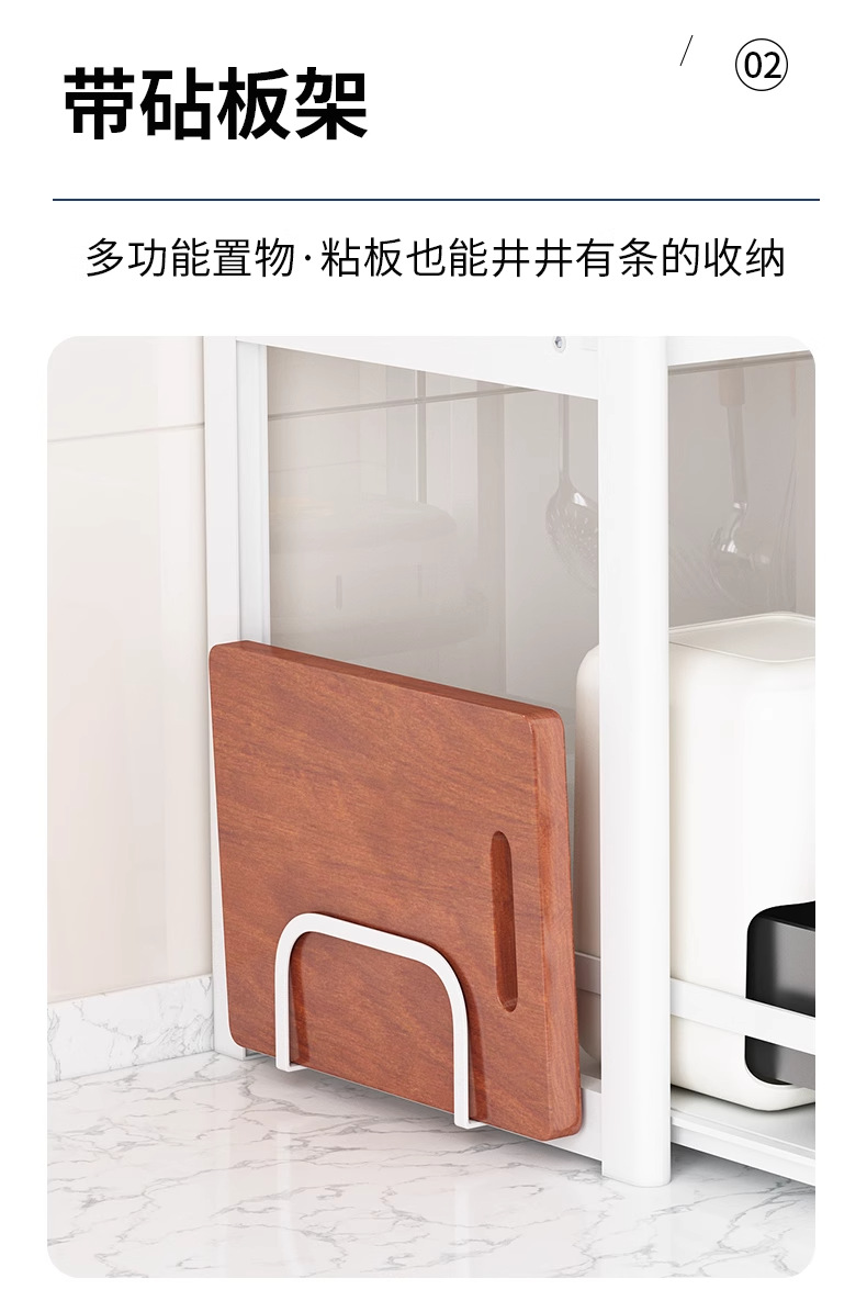 详情图片_18.png