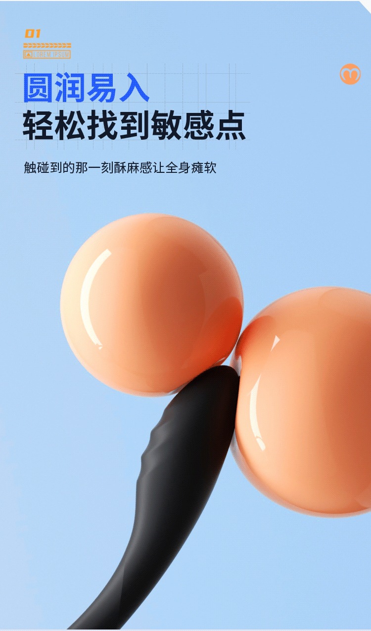 Mystery Johnson Prostate Massager App-Controlled Internal and External Dual Stimulation — detail image 3