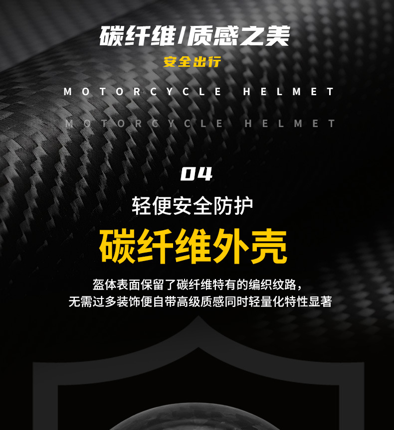 Carbon Fiber Retro Helmet Motorcycle Full-Face Helmet for Men and Women, Pig-Nose Helmet, Small Helmet Body, Harley Cruise American-Style Motorcycle