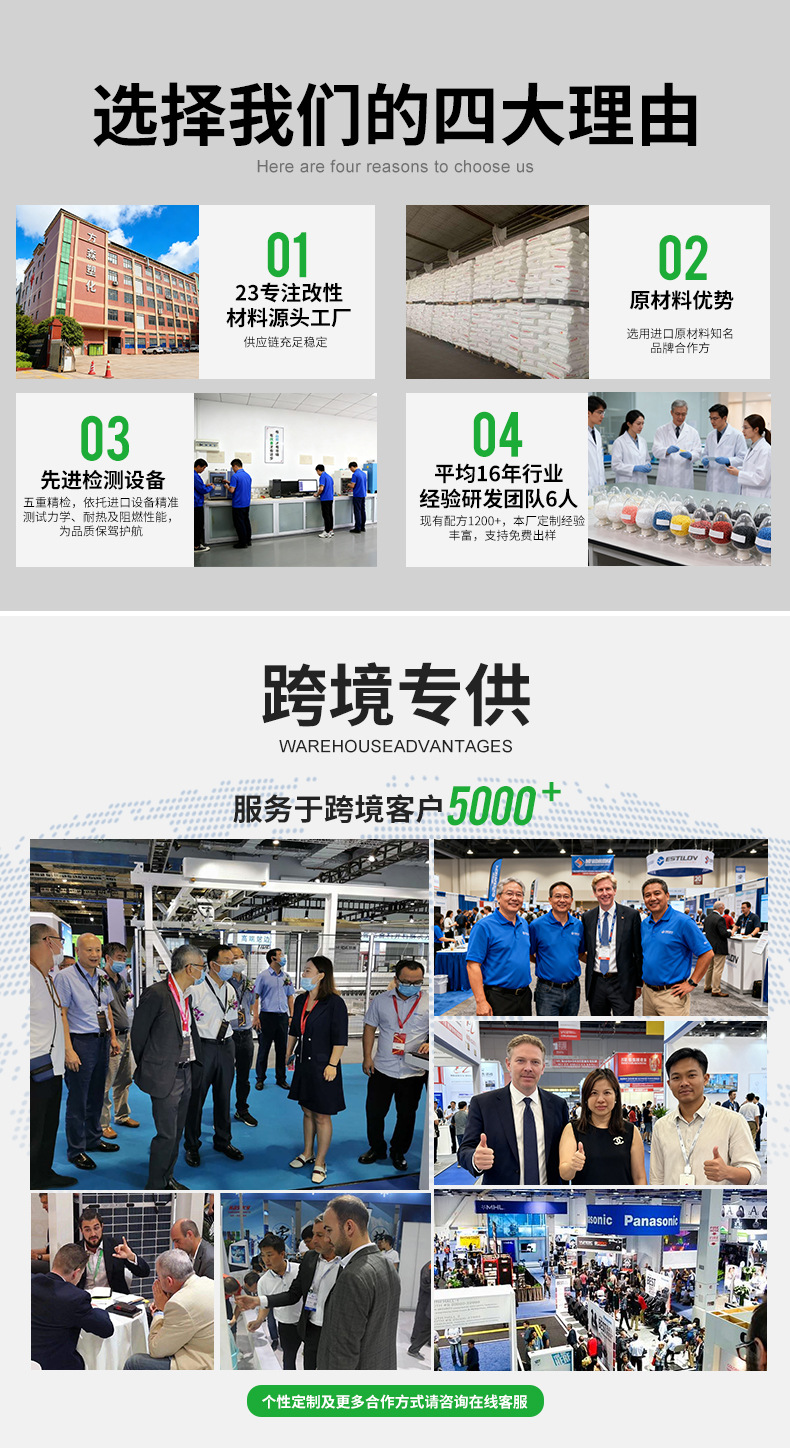 详情(LF606F)大_08