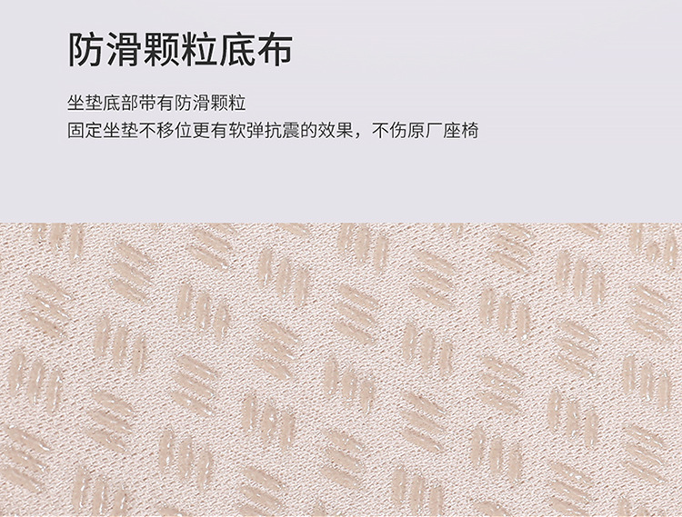 USB Heated Seat Cushion 12V Winter Heated Car Seat