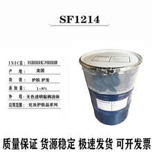 �~�D SF1214 �o�w���� �o�l���� �h���������/�۶��׻������鴼