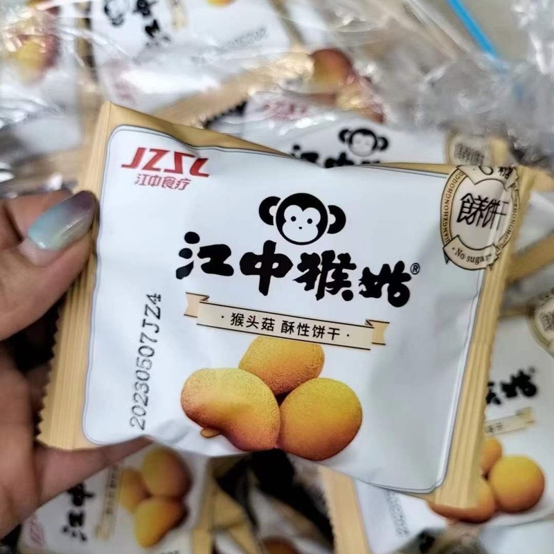 散江中猴菇酥性饼干 原味苏打饼干 一箱6斤 早餐饼干 零食批发|undefined