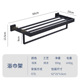 107 styles 60*22.5*12.5cm