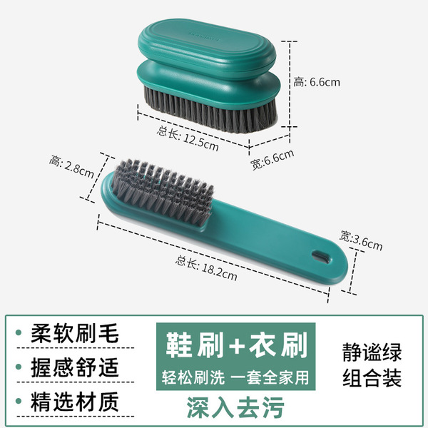 Harmless creative cute brush soft-bristled for home use for laundry