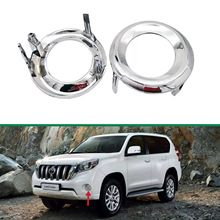 ���÷���14��Ե����ƿ� PRADPO 2014 52128-60170 52127-60160