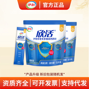 ��-�������������S���}�̷�400g���b16С�l�b����0����