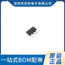 ԭ�b��Ʒ TPSPX3819M5-L-3-3�zӡL352 ���Է����� SOT-23-5