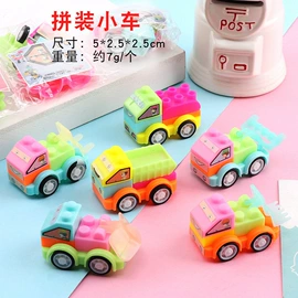 发光玩具;减压玩具;助威道具