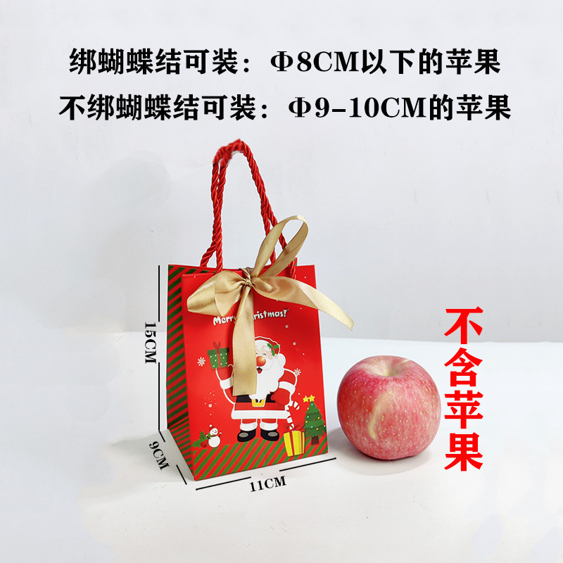 Bolsa de papel de Navidad engrosada Portátil Bolsa de regalo de Nochebuena bolsa de regalo lindo grande tamaño pequeño al por mayor