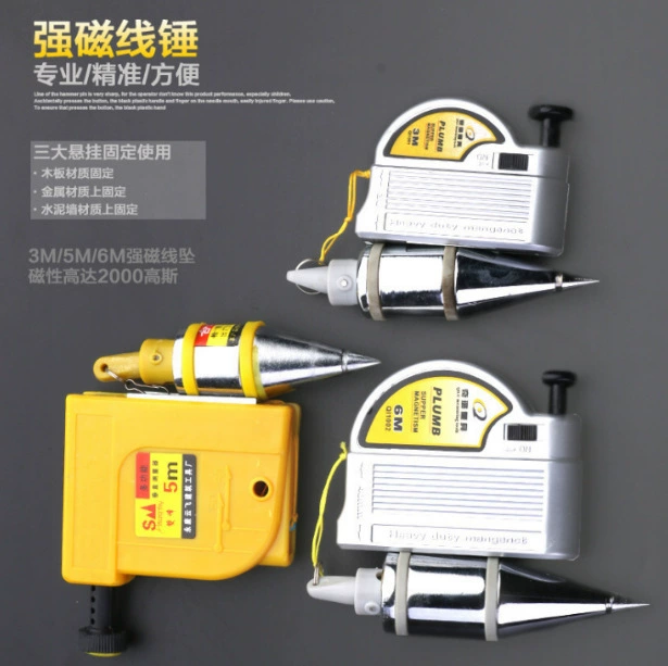 Прямые продажи с фабрики 3 метра 5 метров многофункциональная Магнитная линия подвеска здание подвеска Вертикальная подвесная линия подвеска