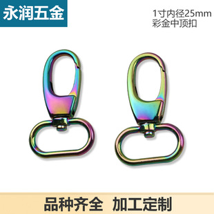 1���߲�ɫ����h��耳׿۹����B�ӿ�����������ȏ�2.5����