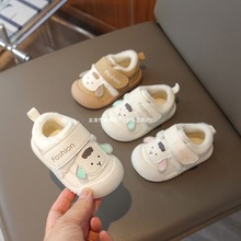�����ӽq�W��Ь0-1-3�q�ﶬ�¿���׃�Ƥ�����������Ůͯ�C��Ь