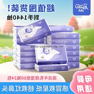 ���۽z���]�����cţ�鱣�񼈌����m���Ἀ�����ô��60����˪����