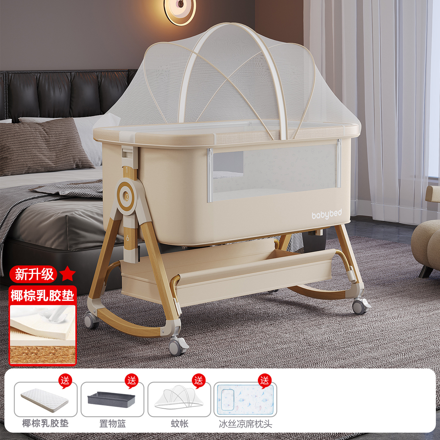 Cama para bebés, cama de empalme grande, cama móvil y plegable portátil, cama de cuna para bebés ajustable, cama BB anti derramamiento de leche image 31