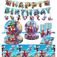 ֩��b������������������Ɍ��b;����b�������һ���Լ��P��