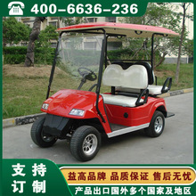 ���늄�܇  �C���[���ƿ܇ ɽ��̫ԭ��ͬ�R��������늄�܇