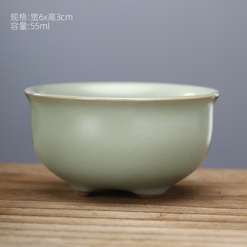 루야오 루이 컵 (55ml)