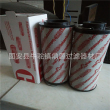 ��Ӧ0950R010BN4HC��о Һѹ������о