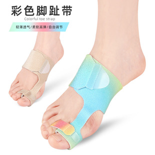 ��ɫ�_ֺ�����_ָ����ħ�g�N���X�����{���o���p�������oֺ��