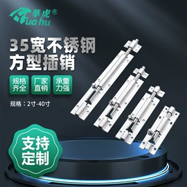 家具五金;滑轨;家具滑轨