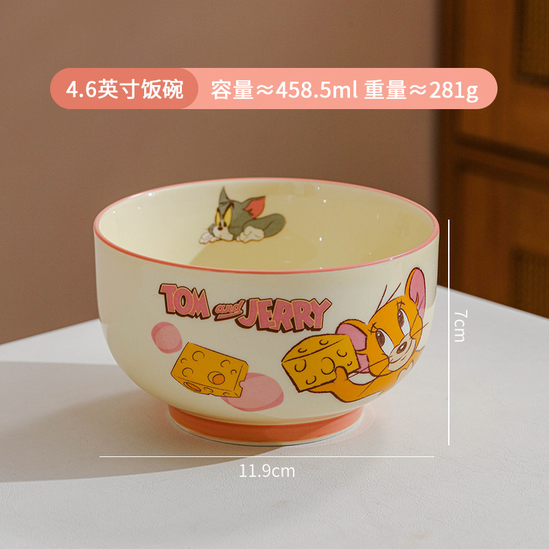 トムとジェリー夏 2025 新製品ジェリー陶器ボウルライスボウルディナープレート漫画かわいい食事ボウルとプレート小さな新鮮な|undefined