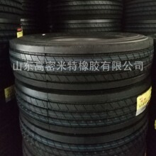 ƽ��܇݆̥11R22.5���혻�݆̥11R22.5���̥