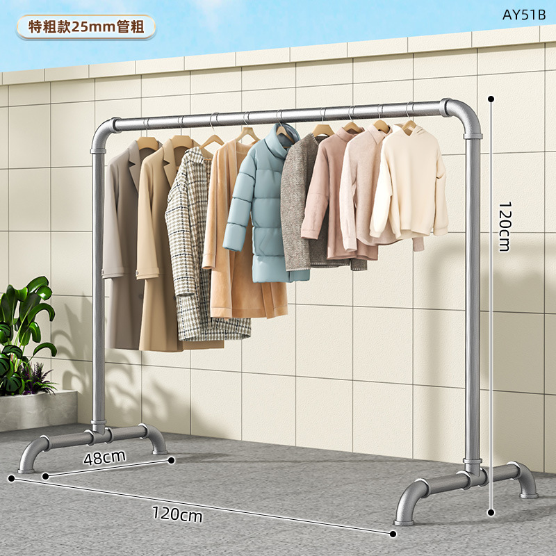 AY51B-heating 파이프 코트 랙 1.2 m 길이 1.2 m