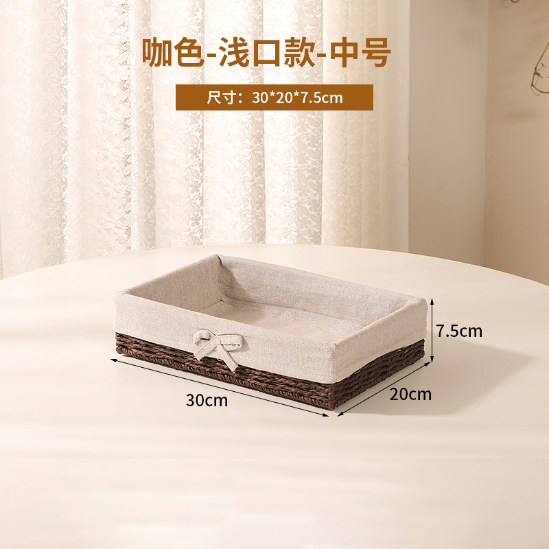 Cesta de almacenamiento de escritorio trenzada, sala de estar doméstica, bocadillos de paja trenzada, cesta de almacenamiento de cuerda de papel trenzada, caja de almacenamiento de cosméticos