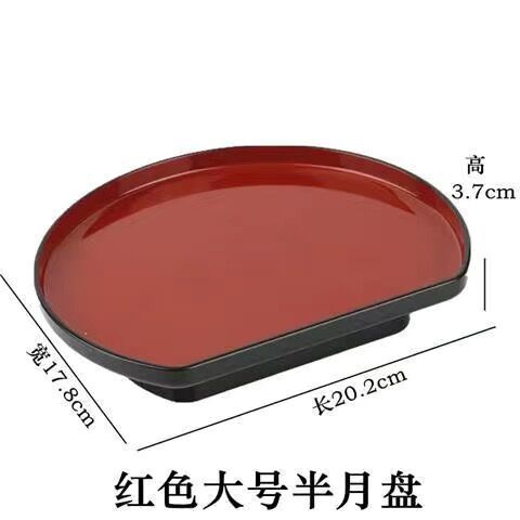 Plato de sushi japonés, plato de fritura, plato dorado, plato de concepción artística, plato de alta gama de vajilla de melamina en forma especial