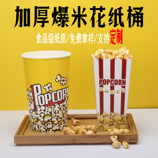 �ӰԺ���׻���Ͱ���b��һ���Լ���С̖������пɲ�ӡ�D���ͺ�