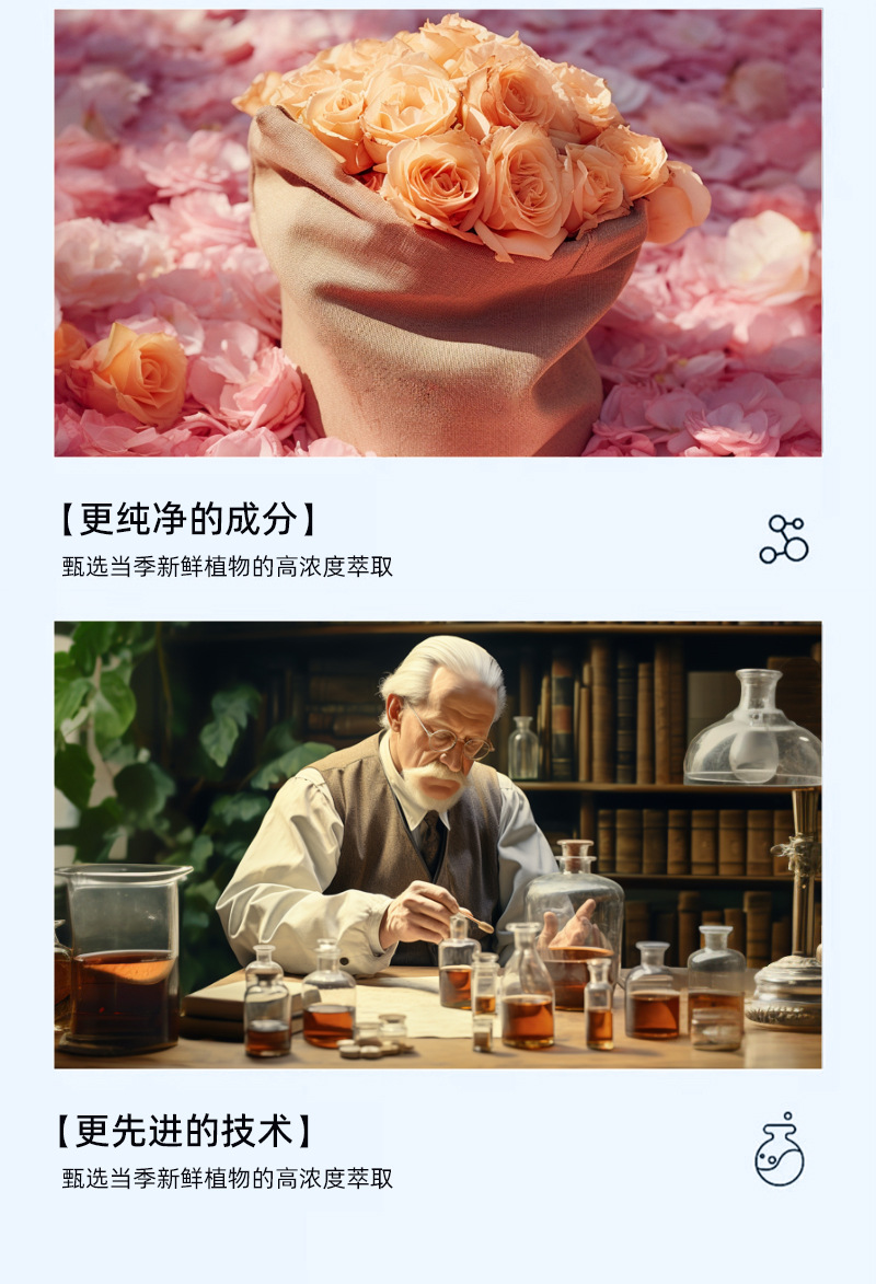 Car Aromatherapy High-End Perfume Gifts Car Supplies Alloy Wood Interior Car Dashboard Central Control Fragrance Source