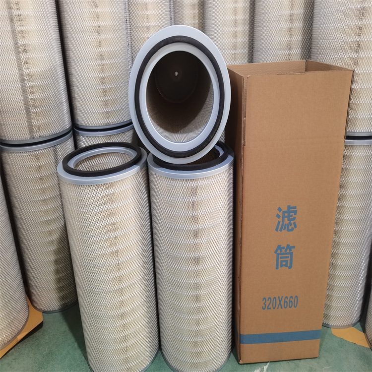 万泽供电厂粉尘除尘滤筒 细小颗粒灰尘过滤筒 制氧站除尘滤芯