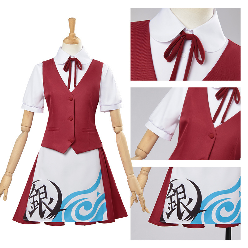 神乐cos服银魂万事屋咖啡厅主题打工套装二次元cosplay女常动漫服|undefined