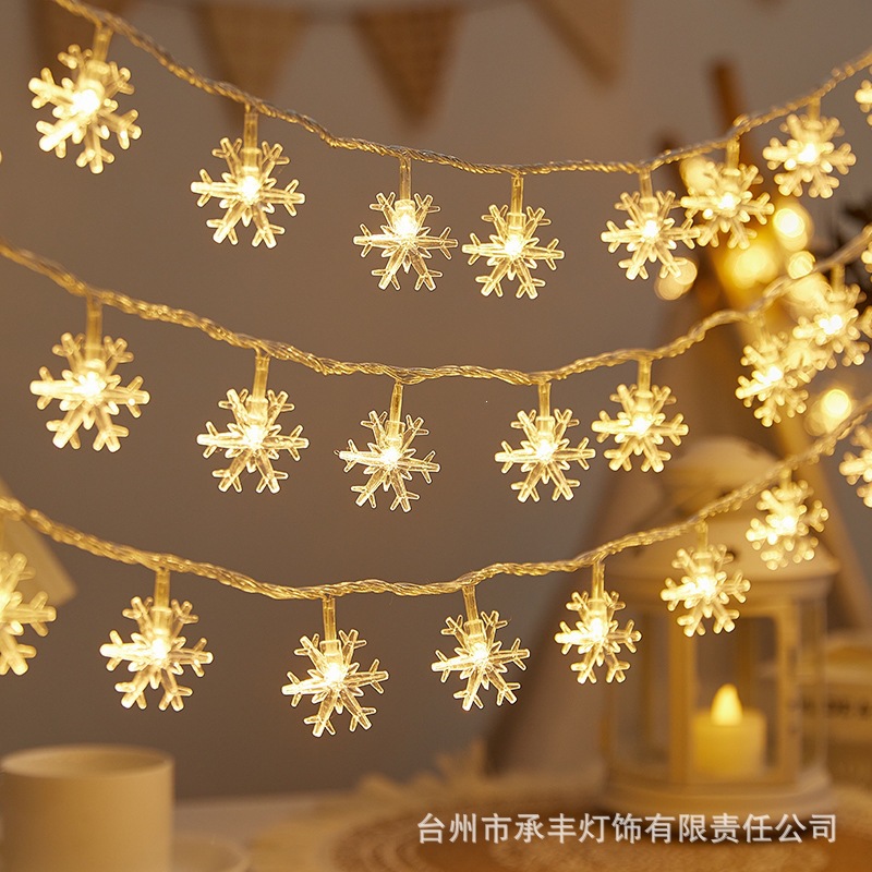 Lámpara de estrellas LED lámpara de color lámpara solar al aire libre camping atmósfera de navidad decoración lámpara de cadena de lámpara