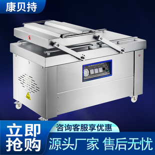 �F؛�N���p����հ��b�C �u֭ˮ������հ��b�C ʳƷ������ՙC