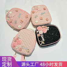 ��ͯ�p���С��2025�¿�ٴ����ñ���С���L��������Ƭ����