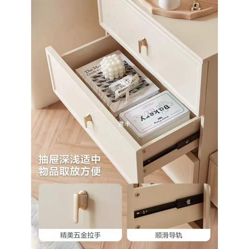 现代极简奶油风卧室家用斗柜省空间大容量抽屉式储物柜靠墙餐边柜|undefined