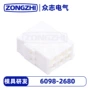 鹤壁源头系列塑料接插件