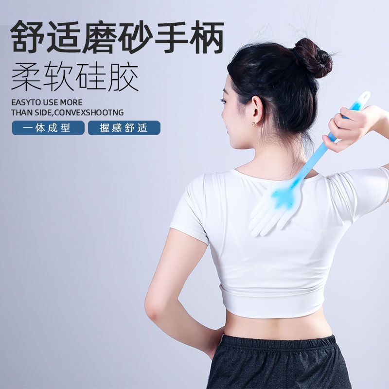 拍痧板硅胶经络拍拍背肩颈敲打按摩健身锤捶背腿神器养生专用|undefined