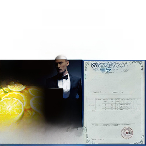 Origin Manufacturer Car Air Freshener Ornament Car Air Freshener Solar Rotating Creative Helicopter Solid Aroma Perfume Cream