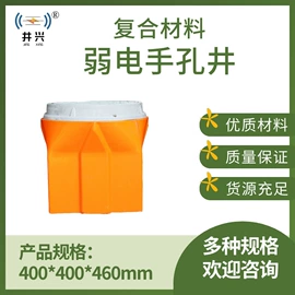 环保设备加工;玻璃钢;其他装修设施