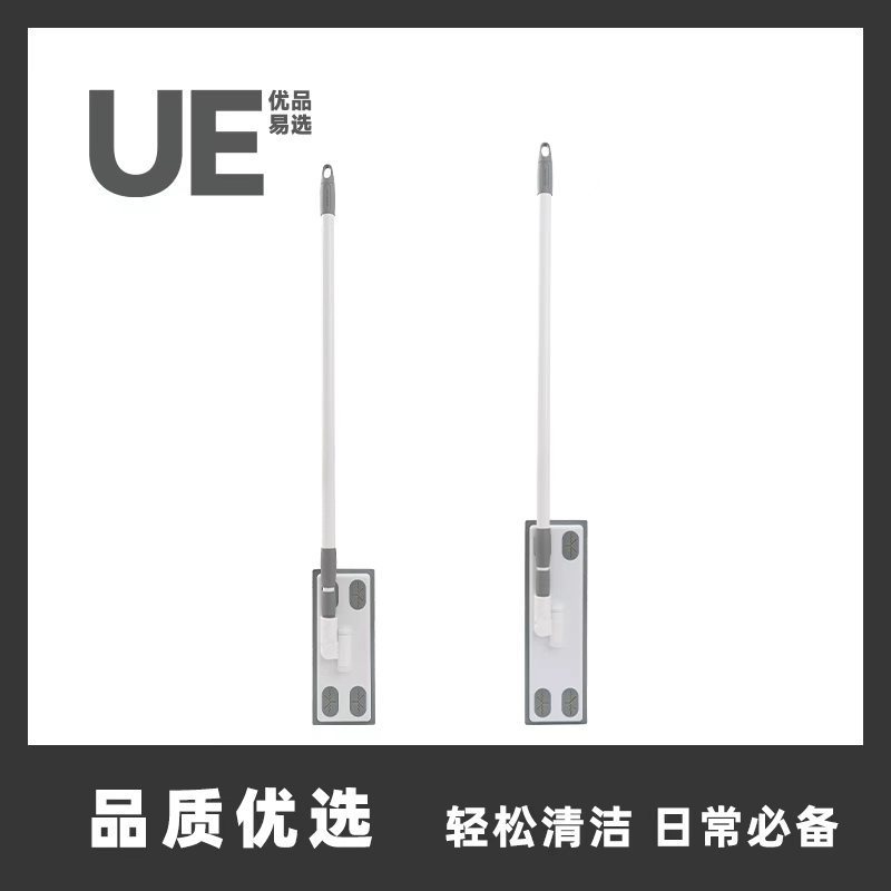 多功能静电除尘纸地板湿巾干巾套装 平板拖把吸毛发一次性拖地布|undefined