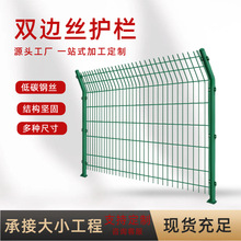 �����p߅�z�o�ڹ���վ���ڸ��ٹ�·���x�ő����O��܇�g���o�W