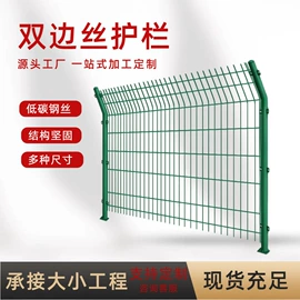 铁丝网;钢丝网;工地网及筛网