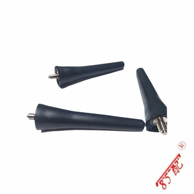 C4 C5 C8, vehicle antenna