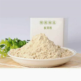 调味酱;生板栗;开心果