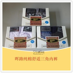 0127 ���l��Ʒ��·��ʿ��ɫ�����ǃ�ѝ��ʿ���ǃ�ѝ��ʿ��ѝ