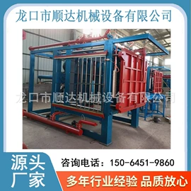 成型机;塑料成型机;塑料板材设备