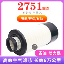 2751��������855N/850H 856H/866/870/872������о876/863N������